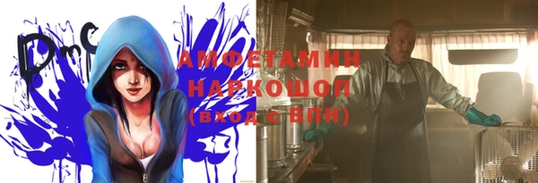 2c-b Абинск