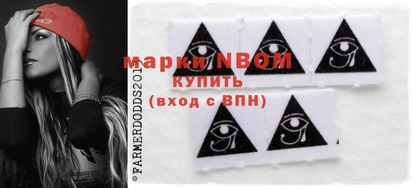 сатива Алексин