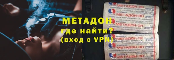 сатива Алексин