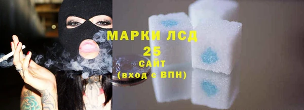 мяу мяу мука Алексеевка