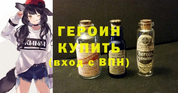 спиды Чекалин