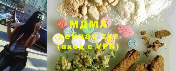 мяу мяу мука Алексеевка