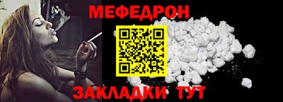 Альфа ПВП Балаково