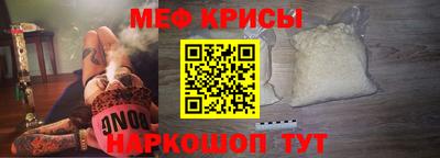 Альфа ПВП Балаково