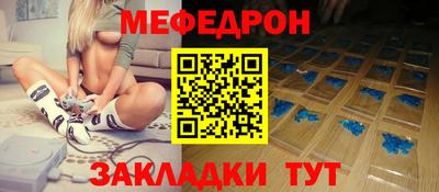 Альфа ПВП Балаково
