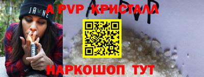 COCAINE Балашиха