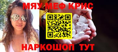 экстази Бугуруслан