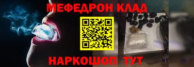 Альфа ПВП Балаково