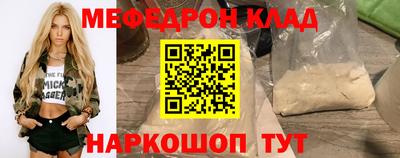 Альфа ПВП Балаково