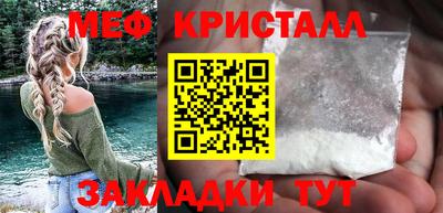 Альфа ПВП Балаково
