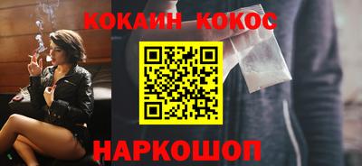 Альфа ПВП Балаково