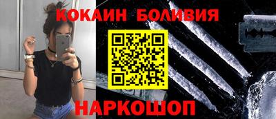 Альфа ПВП Балаково