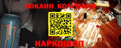 Альфа ПВП Балаково