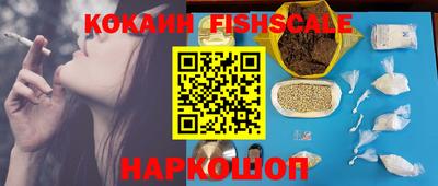 Альфа ПВП Балаково