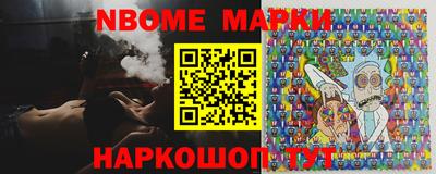 хмурый Балахна