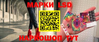 хмурый Балахна