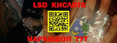 Альфа ПВП Балаково