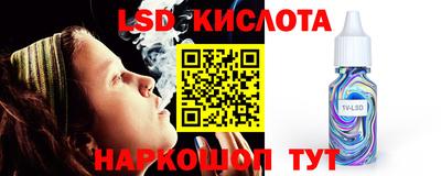 COCAINE Балашиха