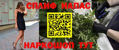 Альфа ПВП Балаково