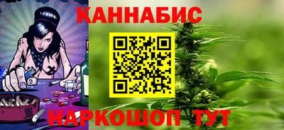 COCAINE Балашиха