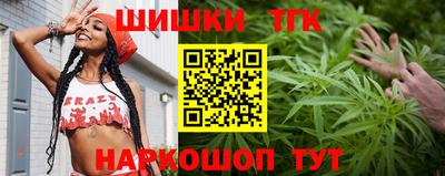 COCAINE Балашиха
