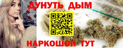 COCAINE Балашиха