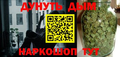 Альфа ПВП Балаково