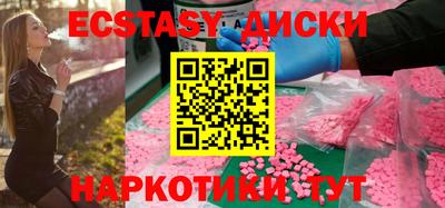 Альфа ПВП Балаково