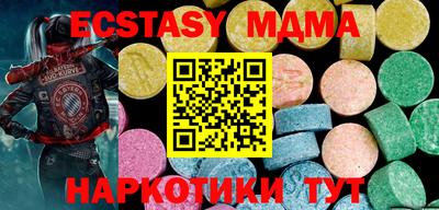 COCAINE Балашиха