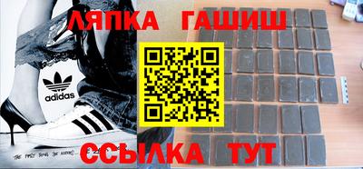 спиды Будённовск