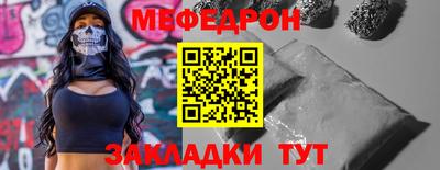 Альфа ПВП Балаково