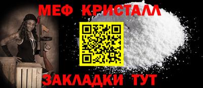Альфа ПВП Балаково