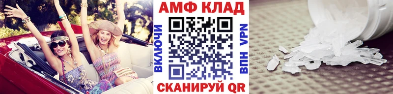 даркнет какой сайт  Домодедово  Первитин витя  магазин   