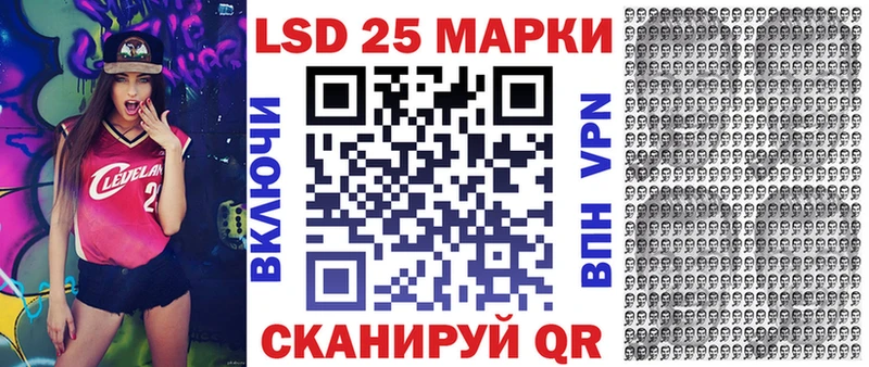 дарнет шоп  Домодедово  сайты даркнета как зайти  Наркотические марки 1500мкг 