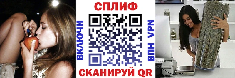 Канабис Bruce Banner  Домодедово 